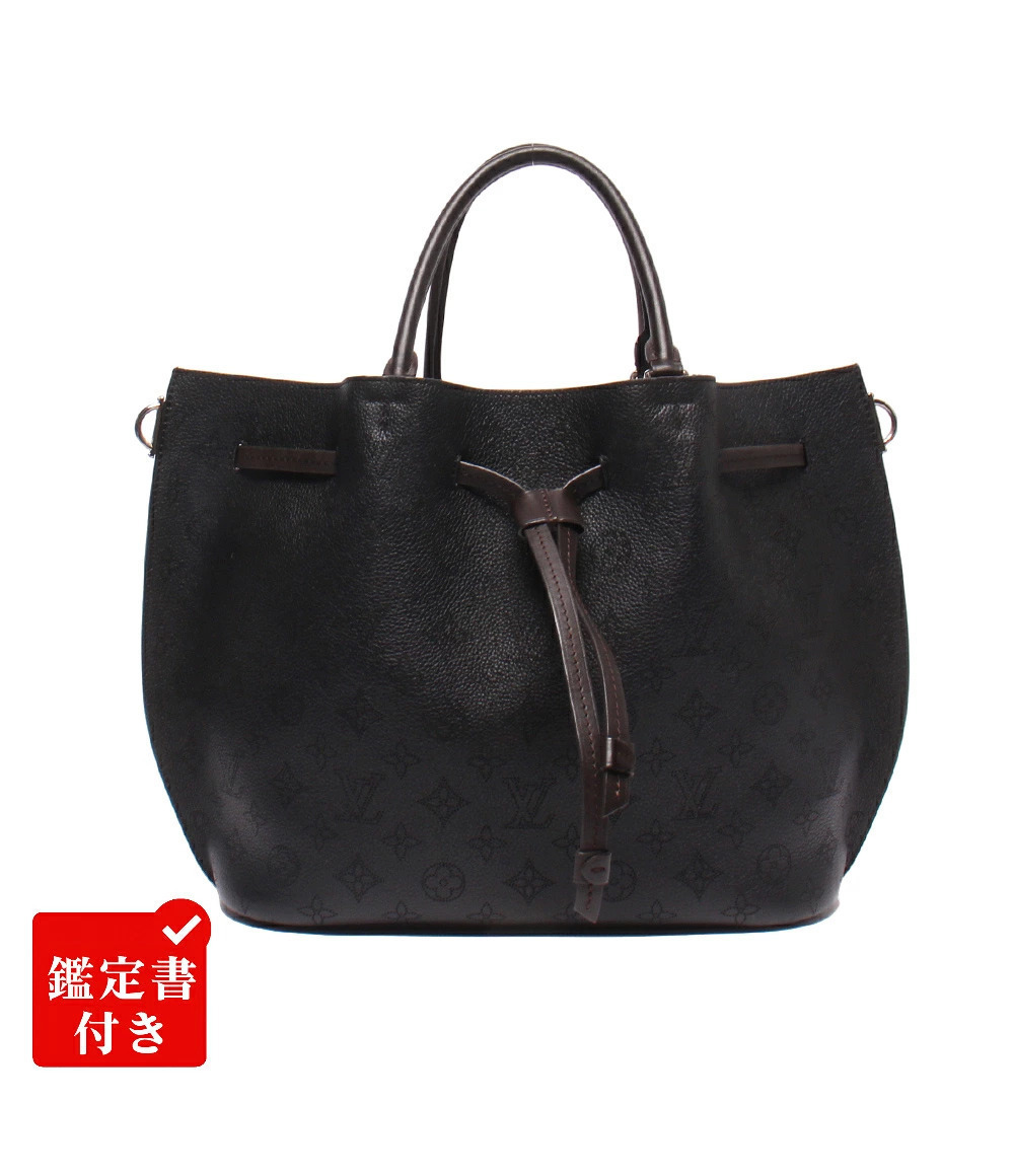 Louis Vuitton Tote Bag Girolata Mahina Shoulder Bag Leather Black Gray
